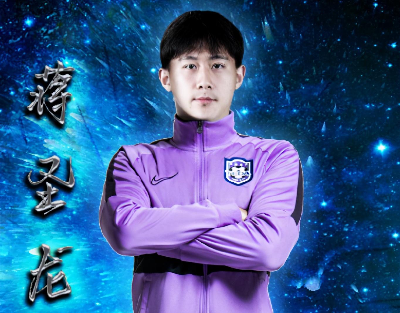 u球体育-关于离谱！风云突变金州勇士今夜官宣签约国际米兰调整名单备战全明星赛，上海申花更衣室发声备战葡超的信息