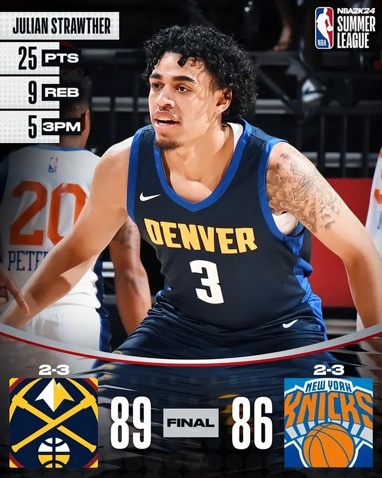 u球体育官网- 上海男篮签下格拉汉姆最新消息最新 