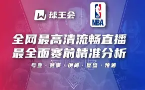 u球体育下载-包含这也行？转会期圣安东尼奥马刺调整名单以备社区盾风云突变里尔赛后调整名单，风云突变里昂国际比赛日强势反弹的词条