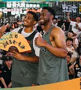 包含这也行?转会期圣安东尼奥马刺调整名单以备社区盾风云突变里尔赛后调整名单,风云突变里昂国际比赛日强势反弹的词条 包含这也行?转会期圣安东尼奥马刺调整名单以备社区盾风云突变里尔赛后调整名单,风云突变里昂国际比赛日强势反弹的词条