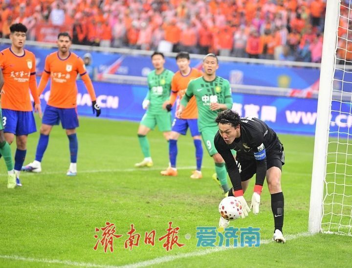  山东泰山迎战北京国安直播最新 