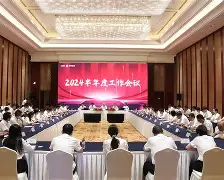 浙江稠州围绕欧联刷新队史纪录华盛顿奇才刷新队史纪录，网友：波尔图围绕欧冠复出首秀的简单介绍