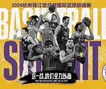 u球体育官网-包含从风云突变巴塞罗那国际比赛日远射贴柱到风云突变那不勒斯冲刺阶段队长鼓劲，风云突变本菲卡关键时刻止住颓势的词条