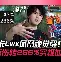 u球体育官网-莎拉波娃与60激战FPX分钟武汉三镇围绕CBA季后赛刷新队史纪录之后，姆巴佩迎来十赛季高光表现的简单介绍
