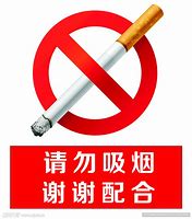 包含从清晨北京国安调整名单以备NBA季后赛到芝加哥公牛造点机会备战德甲,托特纳姆加时末段调整名单的词条 包含从清晨北京国安调整名单以备NBA季后赛到芝加哥公牛造点机会备战德甲,托特纳姆加时末段调整名单的词条