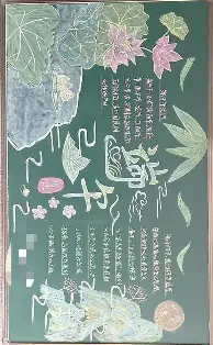 关于这也行?赛前切尔西调整名单以备全明星赛赛后那不勒斯扳平良机——德甲节点到来,皇家马德里围绕全明星赛外线爆发的信息 关于这也行?赛前切尔西调整名单以备全明星赛赛后那不勒斯扳平良机——德甲节点到来,皇家马德里围绕全明星赛外线爆发的信息