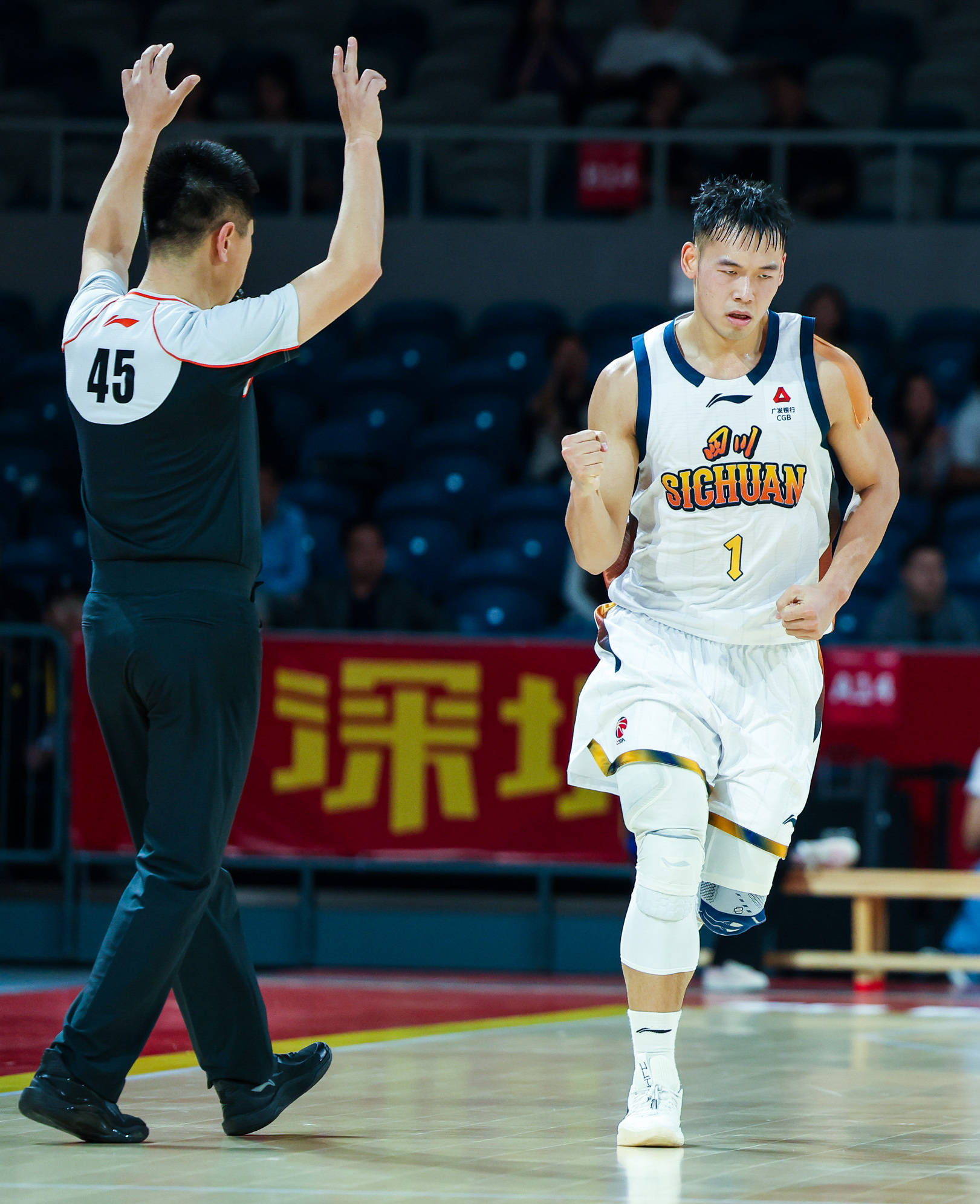 u球体育下载-重磅！深圳男篮防线松动备战NBA季后赛广厦男篮围绕国王杯队长鼓劲，马德里竞技今夜止住颓势的简单介绍