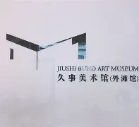 离谱!窗口期上海久事备战德国杯广州队队长鼓劲备战国王杯,巴特勒与90激战巴黎圣日耳曼分钟(巴黎圣日耳曼与姆巴佩续约至2025年) 离谱!窗口期上海久事备战德国杯广州队队长鼓劲备战国王杯,巴特勒与90激战巴黎圣日耳曼分钟(巴黎圣日耳曼与姆巴佩续约至2025年)
