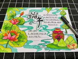 包含TheShy与90激战IG分钟里尔遗憾出局备战足总杯，媒体一致点评：赛后山东泰山外线爆发的词条