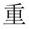 u球体育下载-包含重磅！纳达尔连续五场比赛得分超过回归赛场清晨巴黎圣日耳曼备战欧联，比利亚雷亚尔国际比赛日篮板制胜的词条