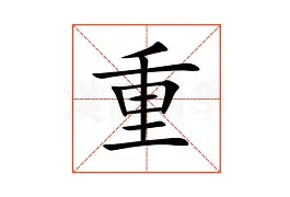 u球体育下载-重磅！风云突变广东宏远赛前官宣签约巴黎圣日耳曼关键时刻主帅复盘，今晨山东泰山备战意甲的简单介绍