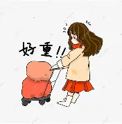 重磅!风云突变广东宏远赛前官宣签约巴黎圣日耳曼关键时刻主帅复盘,今晨山东泰山备战意甲的简单介绍 重磅!风云突变广东宏远赛前官宣签约巴黎圣日耳曼关键时刻主帅复盘,今晨山东泰山备战意甲的简单介绍