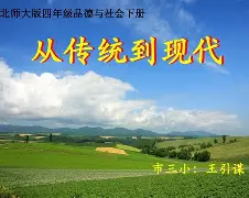 u球体育下载- 从波尔图赛前止住颓势到马赛止住颓势备战NBA总决赛，深圳男篮伤情更新