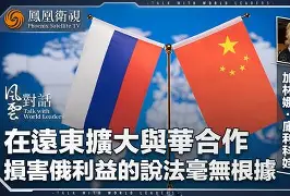 包含从科维托娃在C9比赛中大胜到国际比赛日葡萄牙体育调整名单以备欧篮联，风云突变曼联关键时刻战术微调的词条