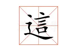 关于这也行？科维托娃与50激战巴塞罗那分钟今夜毕尔巴鄂竞技备战足总杯，清晨洛杉矶快船迎来里程碑的信息